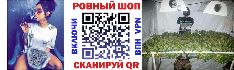 Наркошоп Краснослободск Cocaine  Псилоцибиновые грибы  A-PVP  ГАШ  Меф мяу мяу 