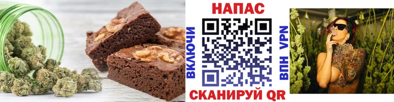 где продают Краснослободск Еда ТГК конопля