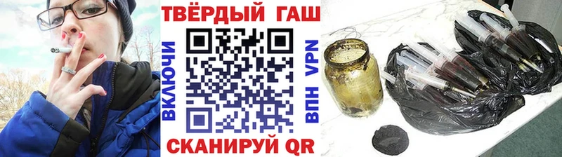ГАШИШ AMNESIA HAZE  кракен ССЫЛКА  Краснослободск  купить закладку 