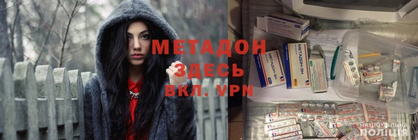 MDMA Богданович