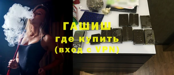 каннабис Белоозёрский