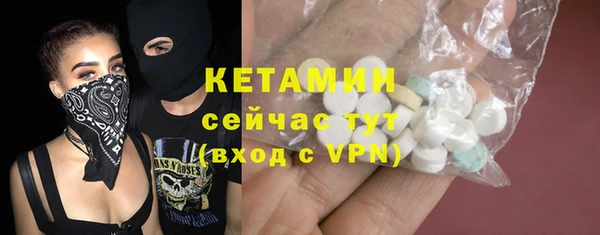 гидропоника Богородск