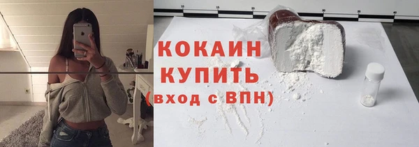 гидропоника Богородск