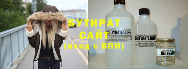 каннабис Белоозёрский