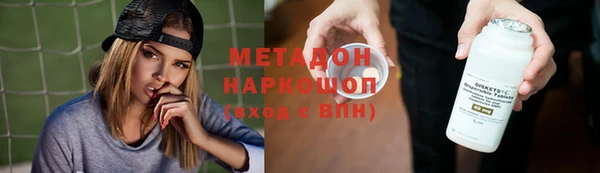 индика Беломорск