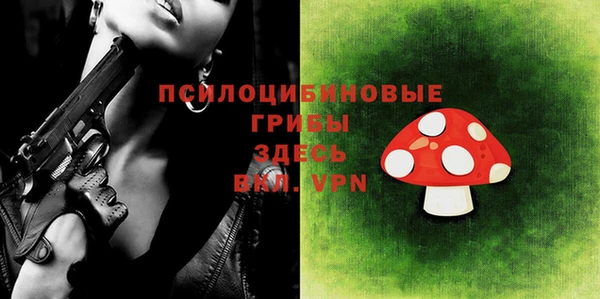 каннабис Белоозёрский