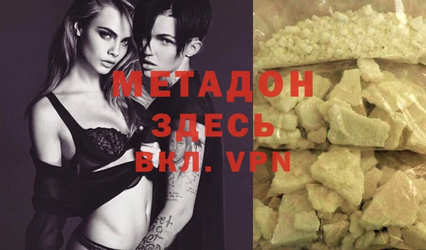 MESCALINE Богородицк
