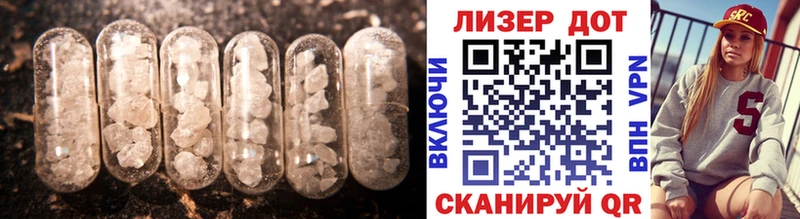 OMG ONION  Краснослободск  Лсд 25 экстази ecstasy 