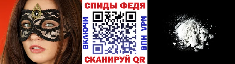 Метамфетамин пудра где купить наркоту Краснослободск