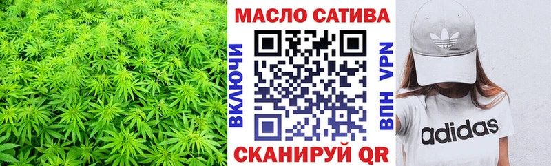 ТГК вейп с тгк  хочу наркоту  Краснослободск 